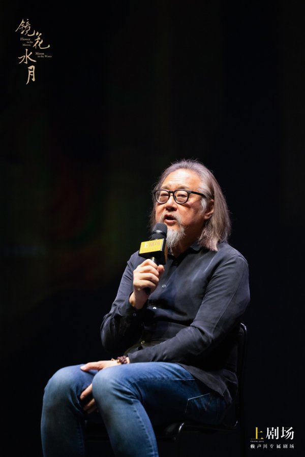 配查信 “那些年我们追过的女孩”陈妍希出演赖声川话剧《镜花水月》，9月上剧场上演